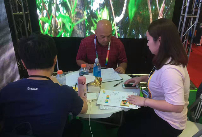 2017多宝电竞美国展会