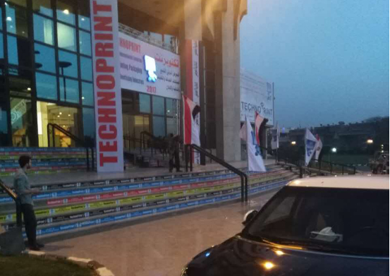 多宝电竞埃及LED显示屏展会