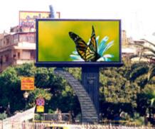 多宝电竞对LED电子显示屏的设计详细见解