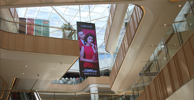 多宝电竞双面LED显示屏