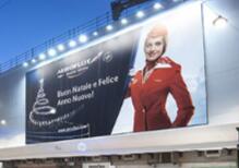 多宝电竞小间距LED显示屏展示自己独特魅力