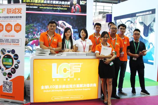 “深圳质量，宝安智造” 2017宝博会 多宝电竞在行动！