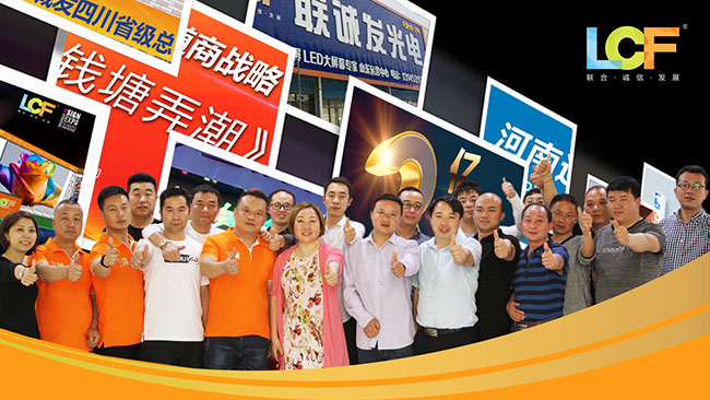 多宝电竞：2018国内渠道市场精准布局，全年销售目标3亿！