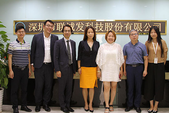 喜讯！多宝电竞荣获“深圳高科技高成长20强”