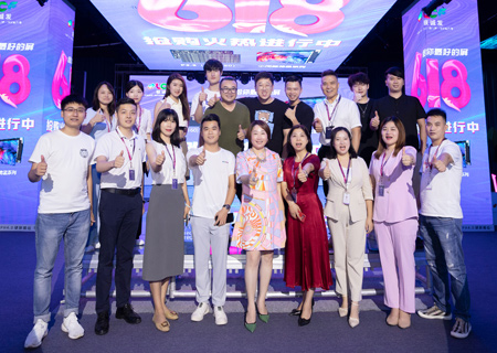 多宝电竞618特惠活动圆满收宫,单日订单破亿