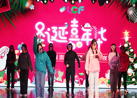 多宝电竞假面圣诞嘉年华之夜活动精彩花絮