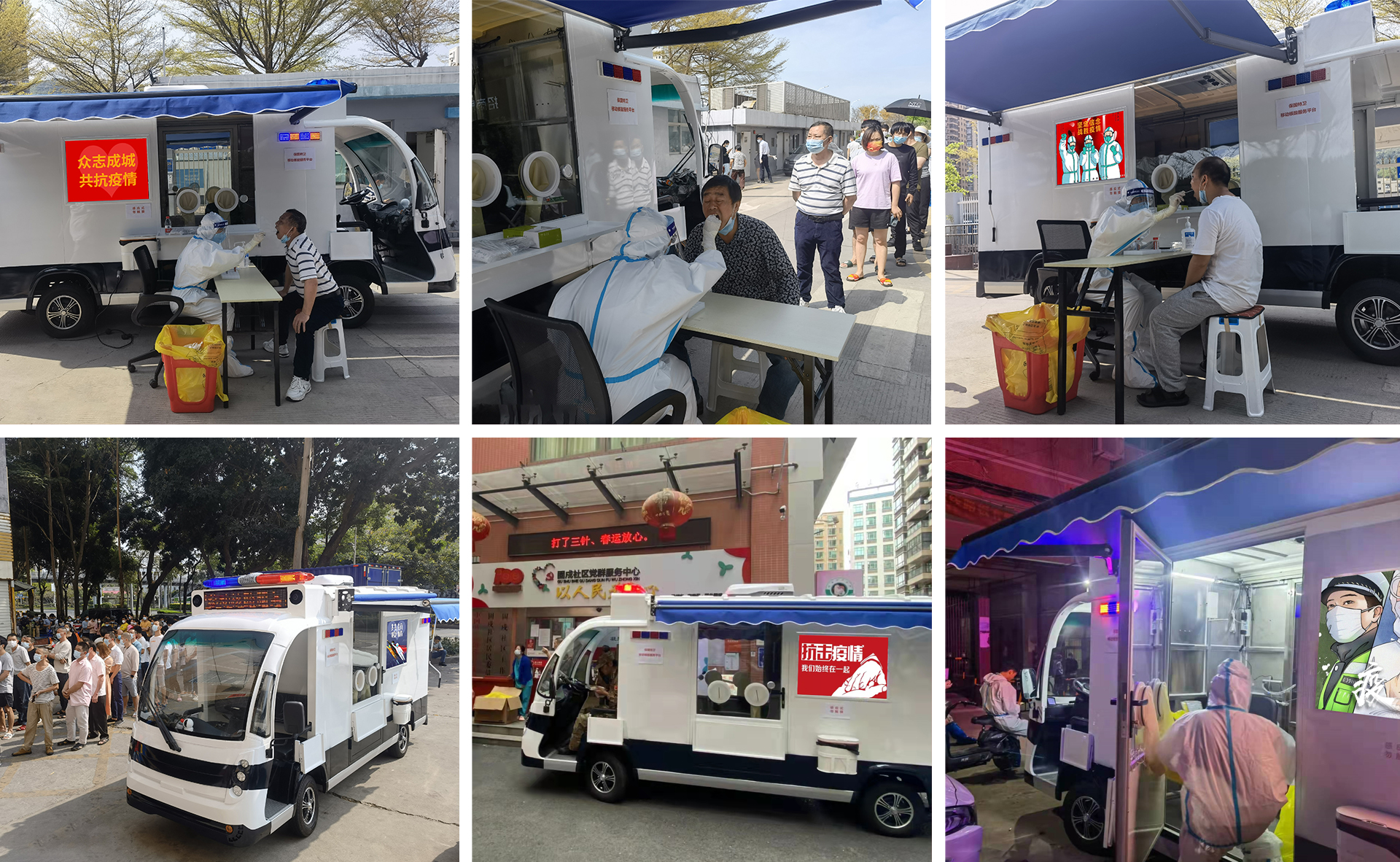 六宫格2.jpg 六宫格2.jpg