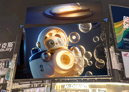 2022多宝电竞马来西亚LED显示屏项目案例集