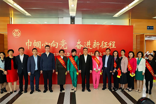 多宝电竞总裁龙平芳获评“宝安区三八红旗手”荣誉称号 