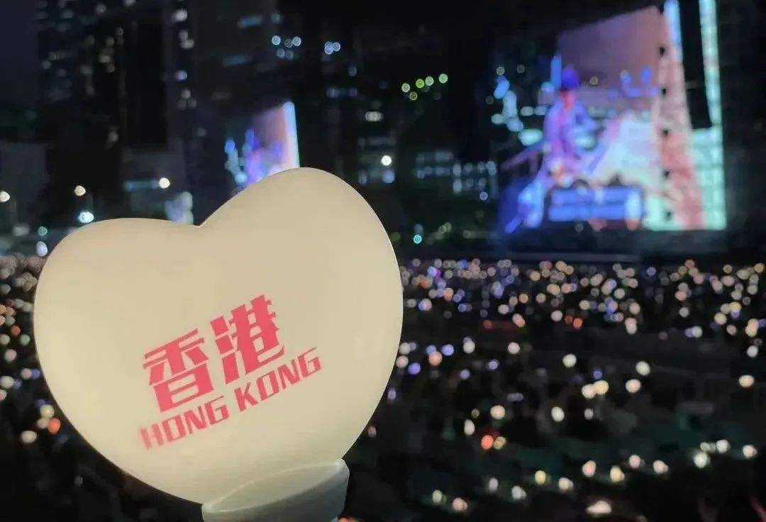 多宝电竞爱心型荧光棒 荧光棒