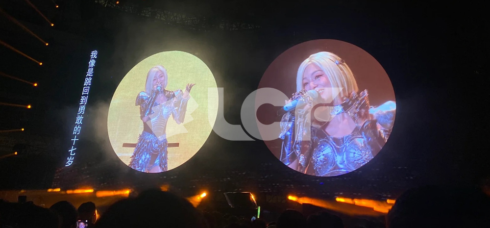 张韶涵长沙演唱会 张韶涵长沙演唱会