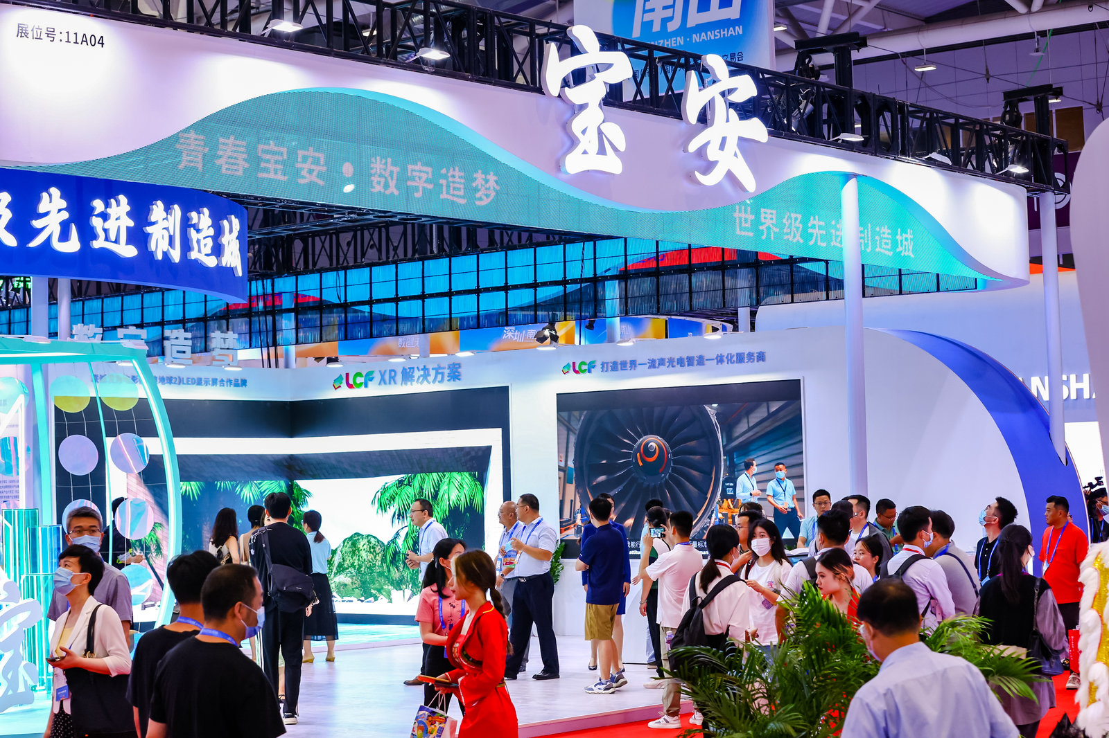 多宝电竞XR虚拟拍摄展位 多宝电竞XR虚拟拍摄展位