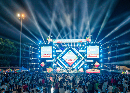 多宝电竞首秀-黄田荔枝文化节,荔枝与音乐结合展现无限活力