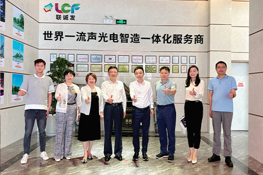 深圳市宝安区委常委、宣传部部长周学良一行莅临多宝电竞考察调研