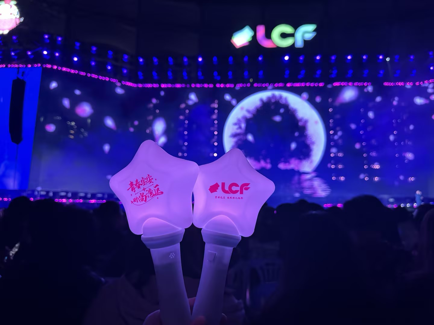 演唱会现场 演唱会现场