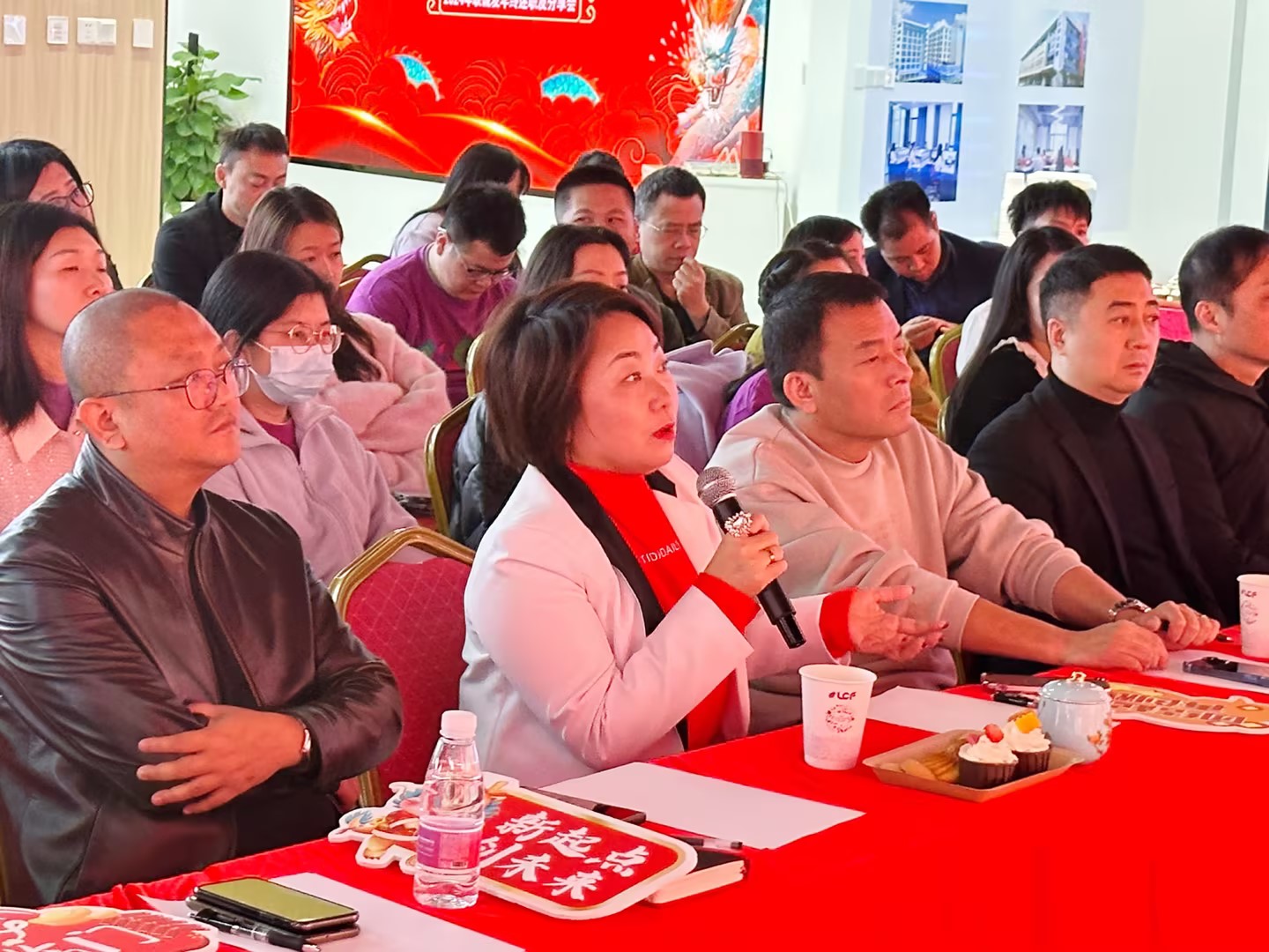 龙总点评 龙总点评