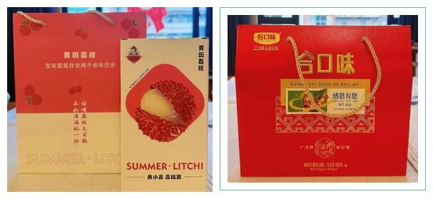 多宝电竞企业文化 多宝电竞企业文化