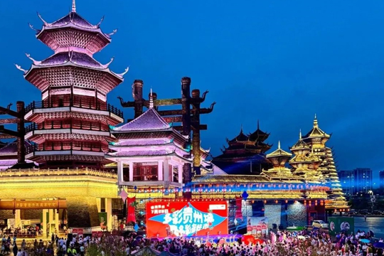 嗨翻国庆！多宝电竞大屏闪耀多彩贵州城，点燃满山跑音乐生活节！